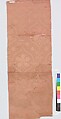Fragment, Silk, German
