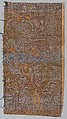 Fragment of woven silk, Silk and metal thread; satin foundation weave, probably Chinese