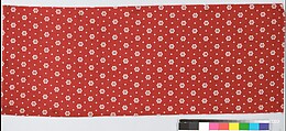 Piece, Cotton, Russian