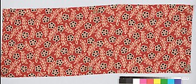 Piece, Cotton, Russian