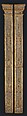 Overmantel mirror, Wood: painted and gilded, French
