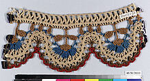Piece, Crochet, German