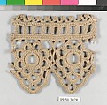 Piece, Crochet, German