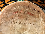 Two-handled pharmacy or storage jar with arms of the Orsini family and profile head of a man, Maiolica (tin-glazed earthenware), Italian, probably Deruta