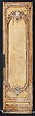 Door panel, Manner of Christophe Hüet (French, Pontoise 1700–1759 Paris), Oak, painted and gilded, French