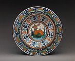 Plate with stag resting, Maiolica (tin-glazed earthenware), Italian, Montelupo