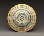 Dish Depicting Achelous and Theseus, Maestro Domenego da Venezia (Italian, active Venice, recorded from 1547, died 1570s or later), Maiolica (tin-glazed earthenware), Italian, Venice