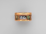 Snuffbox with scenes of putti at play, Pierre François Drais (French, 1726–ca. 1788), Gold, enamel, glass; Grisaille en camaïeu on ivory, French, Paris