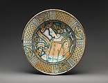 Dish with profile of a woman with Petrarchan verse, Maiolica (tin-glazed earthenware), lustered, Italian, Deruta