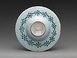 Wide-rimmed bowl, Possibly Jacopo da Pesaro (Italian, active Venice, 1507–ca. 1550)  , Venice, Maiolica (tin-glazed earthenware), Italian, probably Venice or environs