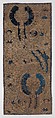 Panel, Silk and metal thread, Italian, Florence