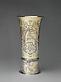 Footed beaker, Franciscus Rether (active 1634–84, master 1635), Silver, Hungarian, Brassó