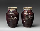 Pair of vases, Haviland & Co. (American and French, 1864–1931), Hard-paste porcelain, French, Limoges