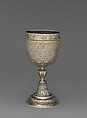 Standing cup (half of a double cup), Michael Czikos de Tarcal (active 1601–12), Silver, Hungarian, Kassa