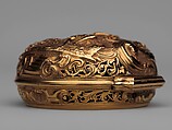 Pair-case watch with repeating mechanism, Watchmaker: Charles Cabrier II (British, act. 1719–d. 1776), Outer case: gold; Inner case: pierced and engraved gold; Dial: white enamel, British, London