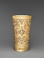 Footed beaker, Silver, partly gilded, Hungarian, Fogaras