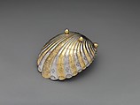 Feeding bowl, Silver, partly gilded, Hungarian, Transylvania