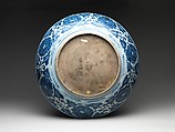 Dish with IHS monogram, armillary sphere, and Portuguese royal arms, Hard-paste porcelain with underglaze cobalt blue decoration (Jingdezhen ware), Chinese, for Portuguese market