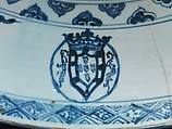 Dish with IHS monogram, armillary sphere, and Portuguese royal arms, Hard-paste porcelain with underglaze cobalt blue decoration (Jingdezhen ware), Chinese, for Portuguese market