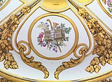 Tureen with cover (Terrine épis de blé or épis en or et plateau), Sèvres Manufactory (French, 1740–present), Hard-paste porcelain decorated in polychrome enamels, gold, French, Sèvres