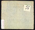 Sampler with biblical verse in Tamil and English, Silk on canvas, probably British