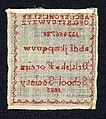 Sampler made at the British and Foreign School Society, Wool embroidery on cotton, British