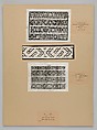 Insertion, Cutwork, Italian