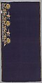 Embroidered panels for a man's suit, Silk embroidery on woven silk, satin stitch; stem stitch, knots and silk net, French