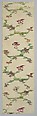 Length, Anna Maria Garthwaite (British, 1690–1763), Silk, British, London, Spitalfields