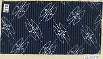 Piece (one of 116), Cotton, German