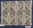 Fragment, Embroidered net, punto à rammendo, Italian