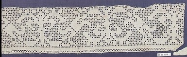 Fragment, Cutwork, Bohemian or Moravian