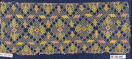 Fragment, Embroidered net, punto à rammendo, Italian or Persian
