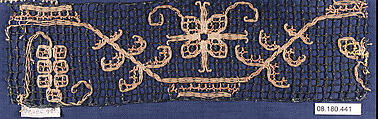Border fragment, Embroidered net, punto à rammendo, Italian