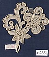 Ornament, Needle lace, Italian, Venice