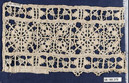 Fragment, Needle lace, Greek