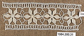 Insertion, Cotton, needle lace, Armenian