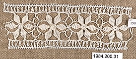 Insertion, Cotton, needle lace, Armenian