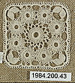 Small square, Cotton, needle lace, Armenian