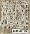 Small square, Cotton, needle lace, Armenian