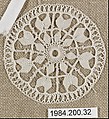 Small roundel, Cotton, needle lace, Armenian