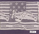 Piece, Machine made lace, French
