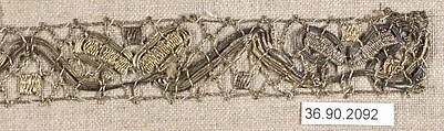 Piece, Metal thread, bobbin lace, European