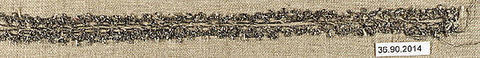 Piece, Bobbin lace, possibly French