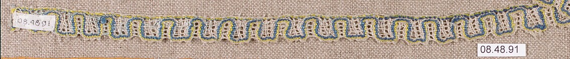 Edging, Cotton and silk, bobbin lace, Hungarian-Slovak