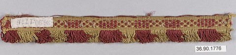 Fringe, Italian