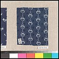 Piece, Cotton, German