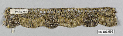 Piece, Silk and metal thread, bobbin lace, French
