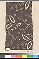 Piece, Cotton, German