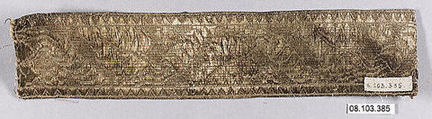Galloon, Metal thread, probably European